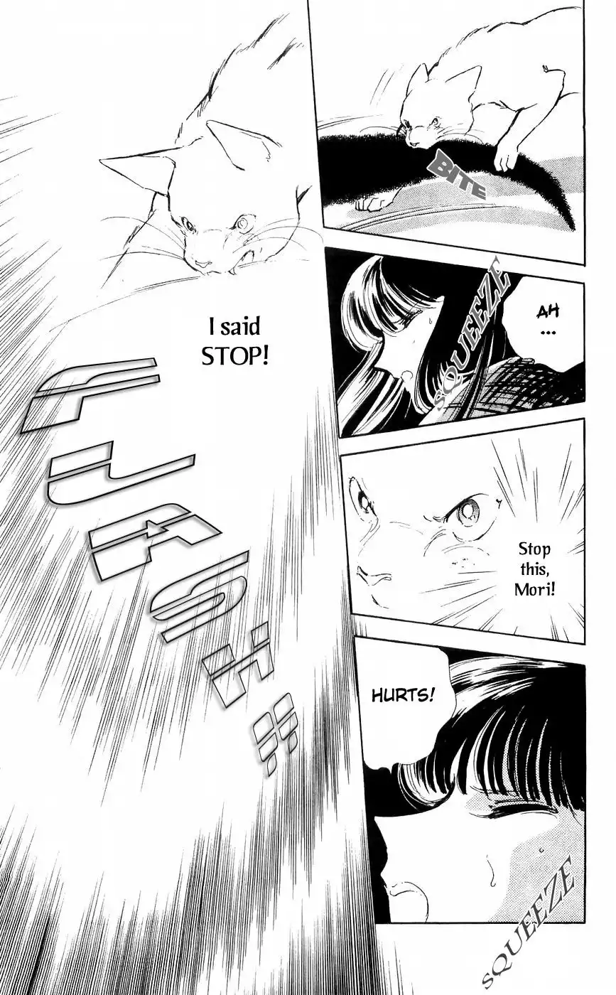 Ryouko no Shinrei Jikenbo Chapter 9 37